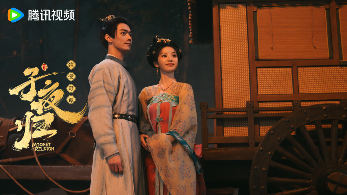許凱、田曦薇主演的《子夜歸》原本是2025暑期檔最受期待的古裝劇，雙流量主演的S級大製作劇，製作評級是對標往年的《星漢燦爛》，然而《子夜歸》卻意外爆冷。《子夜歸》製作質感其實不差，唐風的古裝造型讓人眼睛一亮，特效也到位，這部劇比較可惜的是故事本身，沒有太強的亮點、爽點吸引大家看下去。