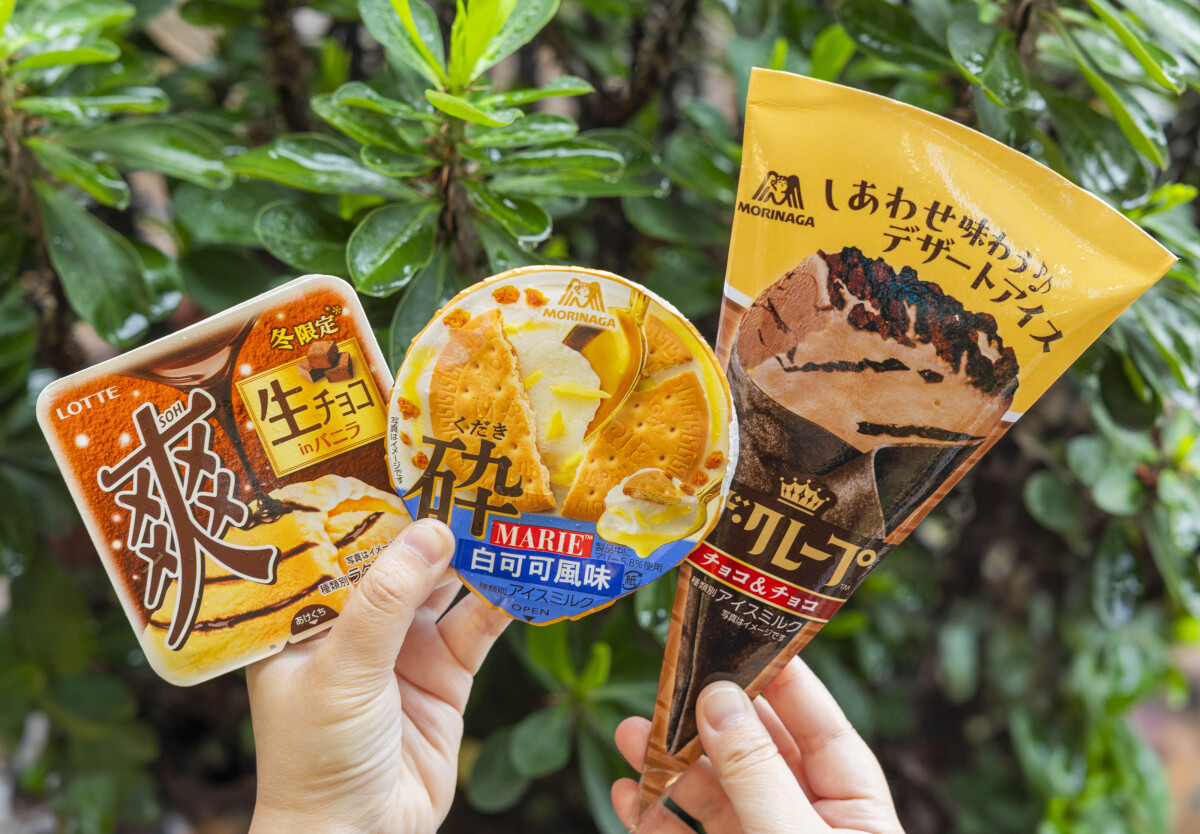 7-11「巧克力新品」：7-11巧克力大賞即日起～11/25登場