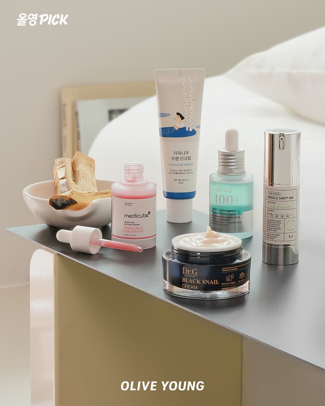 2026韓國保養品推薦Top20：Olive Young 最新熱賣精華、面膜，必買清單一次看！