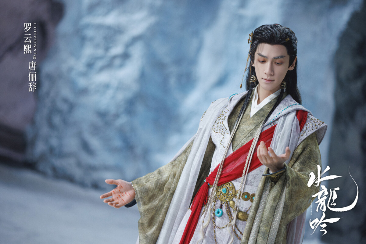 水龍吟》不及《蓮花樓》！10組同作者「改編運天差地遠」陸劇！這組爛到無法原諒編劇