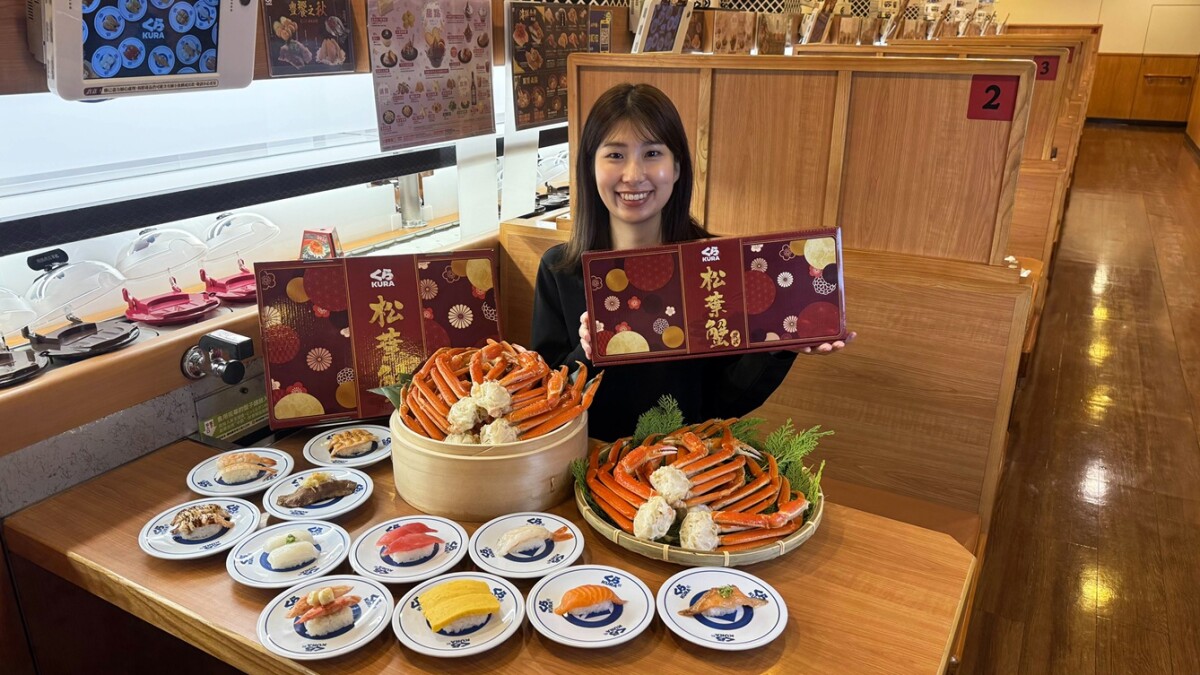 橘色