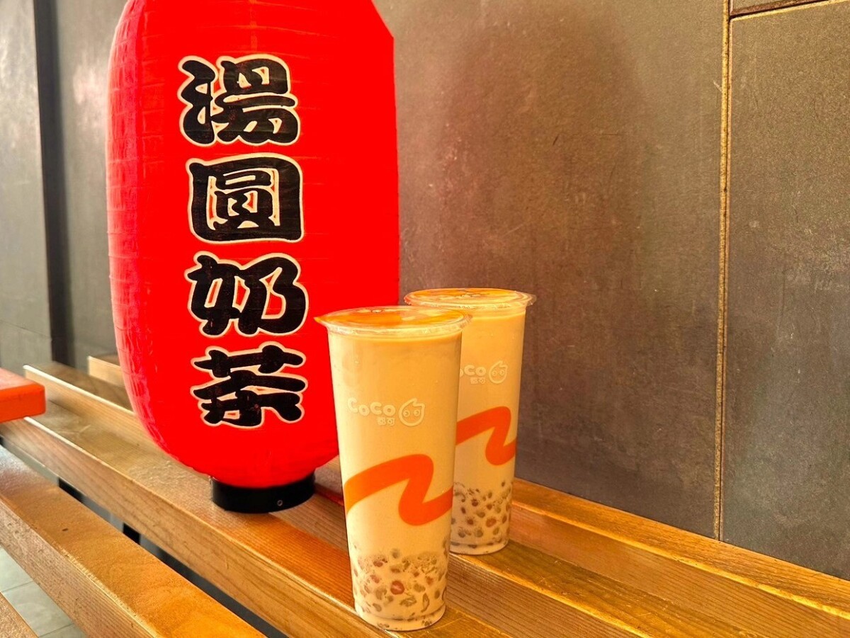 買一送一!手搖優惠盤點:UG手搖買一送一、青山手搖免費喝,50嵐、可不可皆優惠