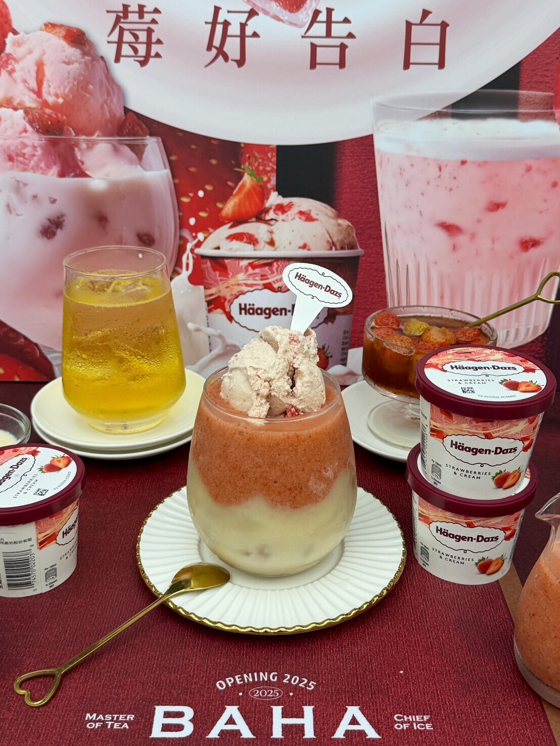 草莓控開喝!草莓季「草莓系手搖」:老賴烤糖奶蓋草莓手搖超夯、五桐號、大茗都有