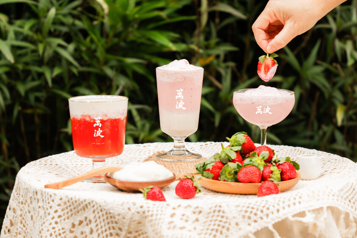 草莓控開喝!草莓季「草莓系手搖」:老賴烤糖奶蓋草莓手搖超夯、五桐號、大茗都有