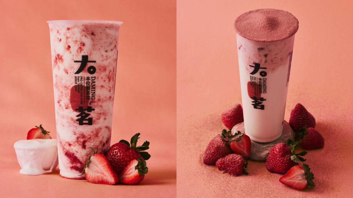 草莓控開喝!草莓季「草莓系手搖」:老賴烤糖奶蓋草莓手搖超夯、五桐號、大茗都有