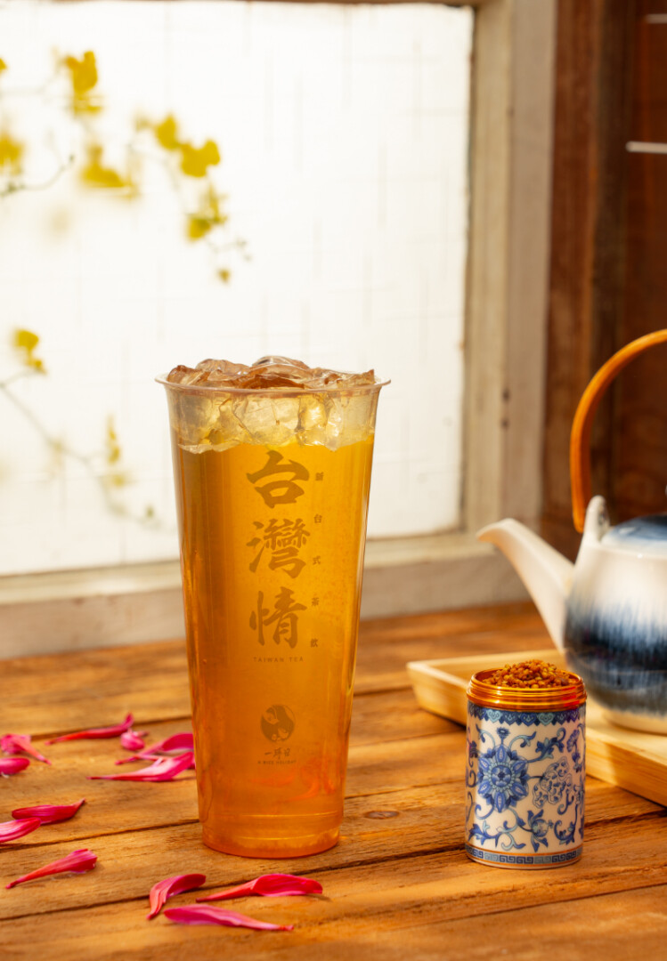 手搖新品！一沐日必喝菜單新品「牡丹花系列」3/20開賣，「粉粿牡丹檸檬
