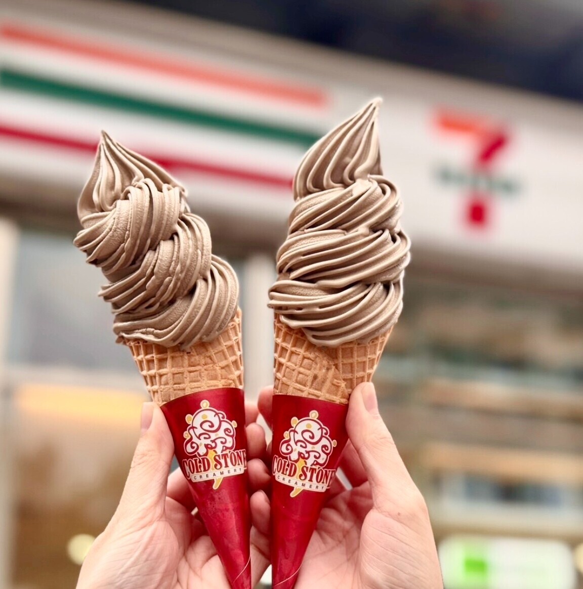 7-11霜淇淋優惠:7-11酷聖霜優惠半價開吃
