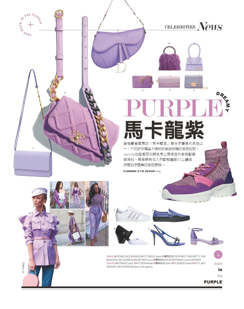 PURPLE DREAMY馬卡龍紫