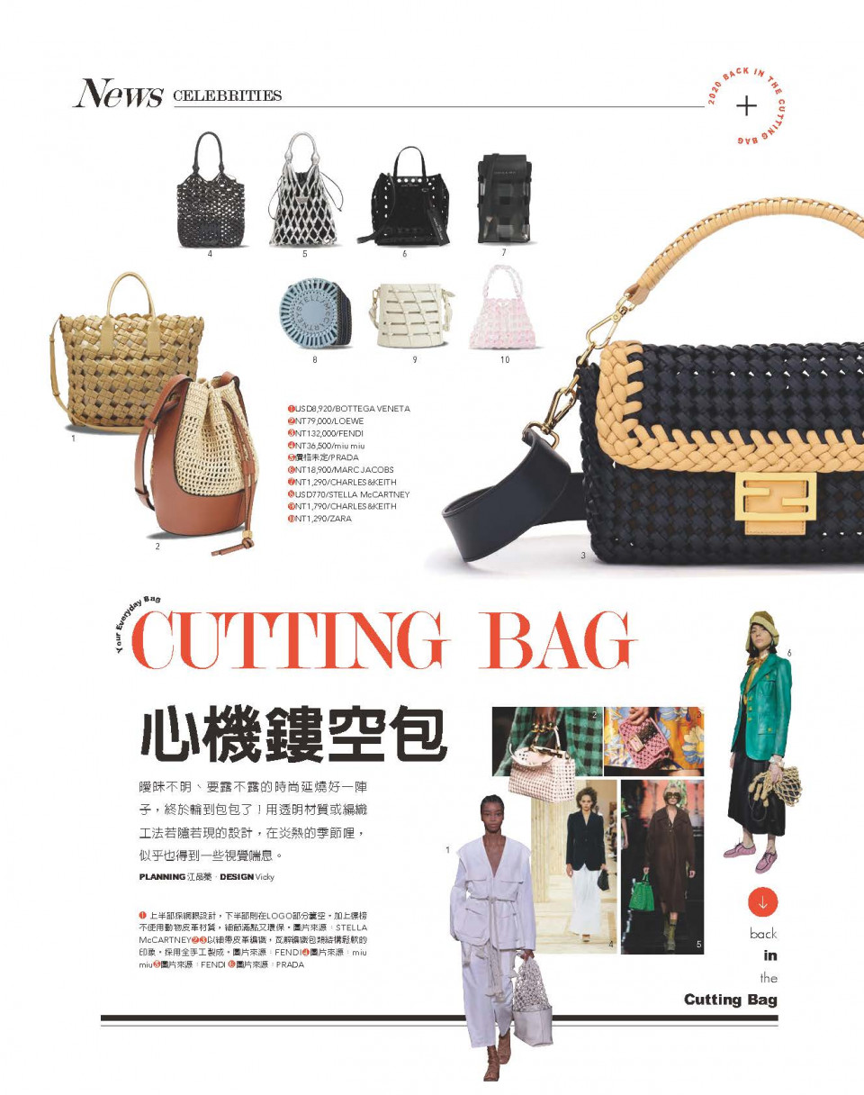 CUTTING BAG心機鏤空包