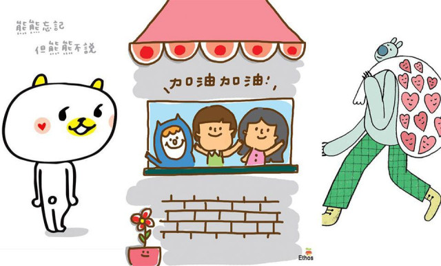 8年級生的童年！文具控必看過，9位超眼熟療癒插畫！