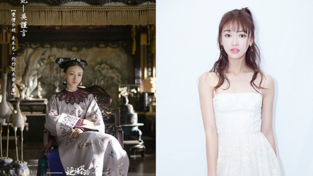 《延禧攻略》嗆辣小宮女吳謹言出道8年終於大紅！首次演出清宮劇下足苦心