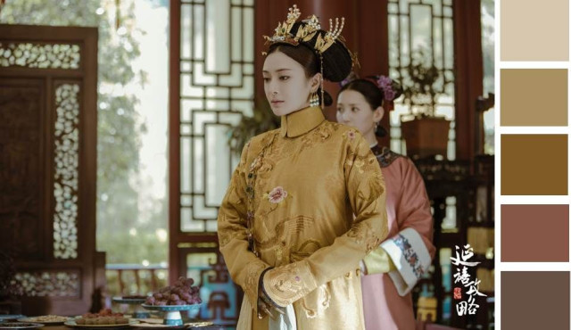 《延禧攻略》嬪妃們的溫柔高質感營造『莫蘭迪色系』配法！時裝怎麼穿？
