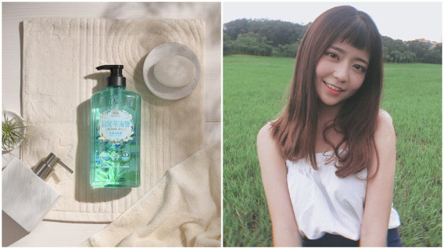 TIFFANY藍那瓶真的要搶！療癒換季的時尚髮香讓妳化身春之女神