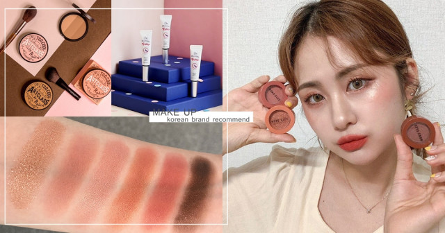 韓妞激推「人生必買」韓國美妝品！ETUDE HOUSE、innisfree必囤好貨特搜，每款都是真愛