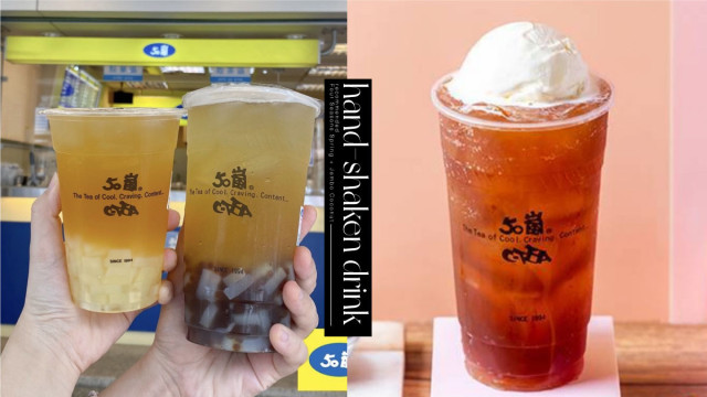 50嵐必喝店長推薦大洗牌！50嵐只剩1號「四季春+珍波椰」，網傻眼：冰淇淋紅茶不在榜上
