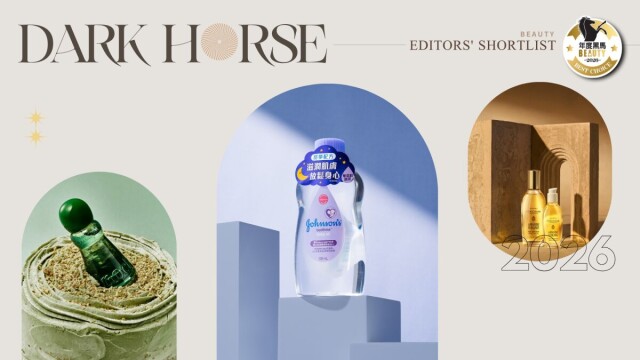 夏天保養別只補水！3款2026黑馬美膚油推薦，打造柔嫩緊緻高級膚觸