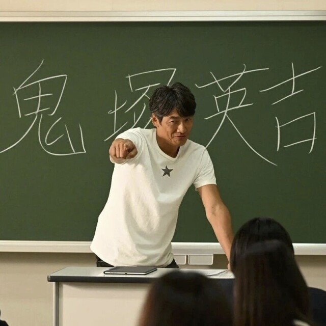 10部「超好看」Netflix日劇推薦！《GTO》推續作、蒼井優《直到T恤乾了為止》一追上癮