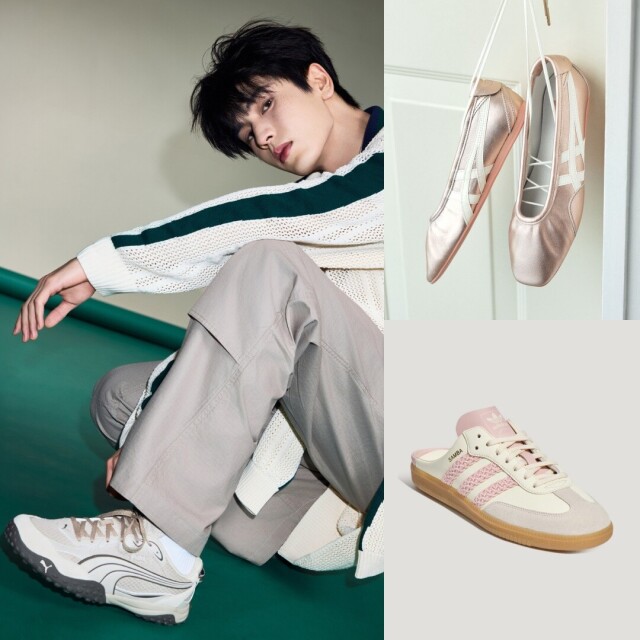 2026 最新必買鞋款清單！張凌赫同款 PUMA、i-dle Minnie 愛牌 REMAGINE 必收
