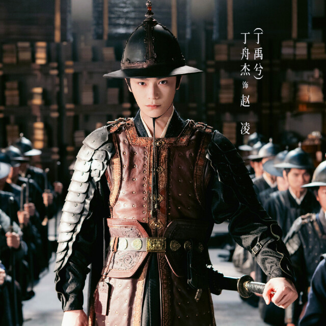 《花開錦繡》結局9角色「劇版&小說大不同」!女主生7個小孩，范氏喪女，俞敬修渣出天際