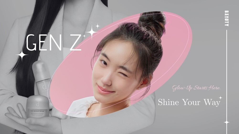 GEN Z，Ｚ世代的發光時刻